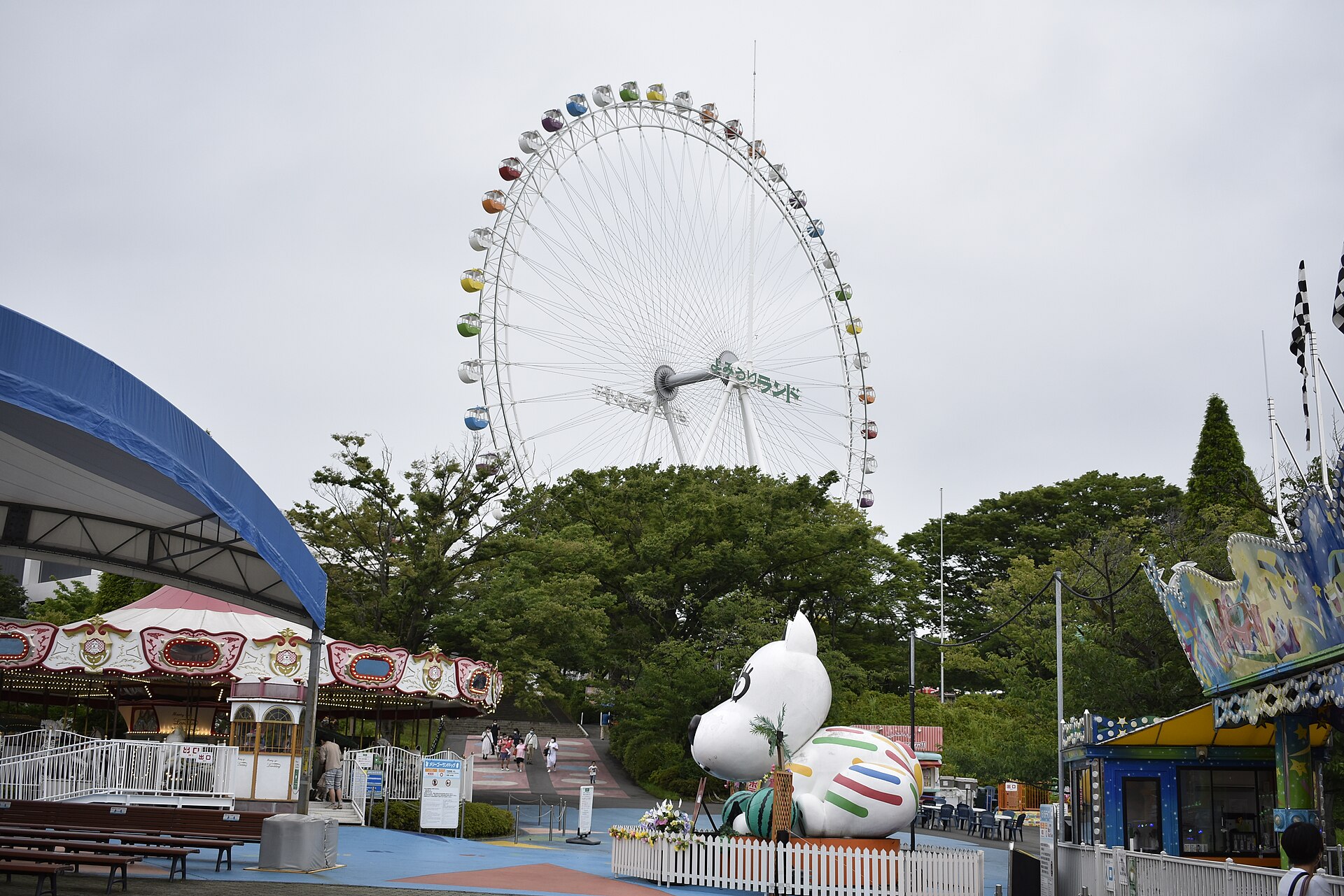 よみうりランド