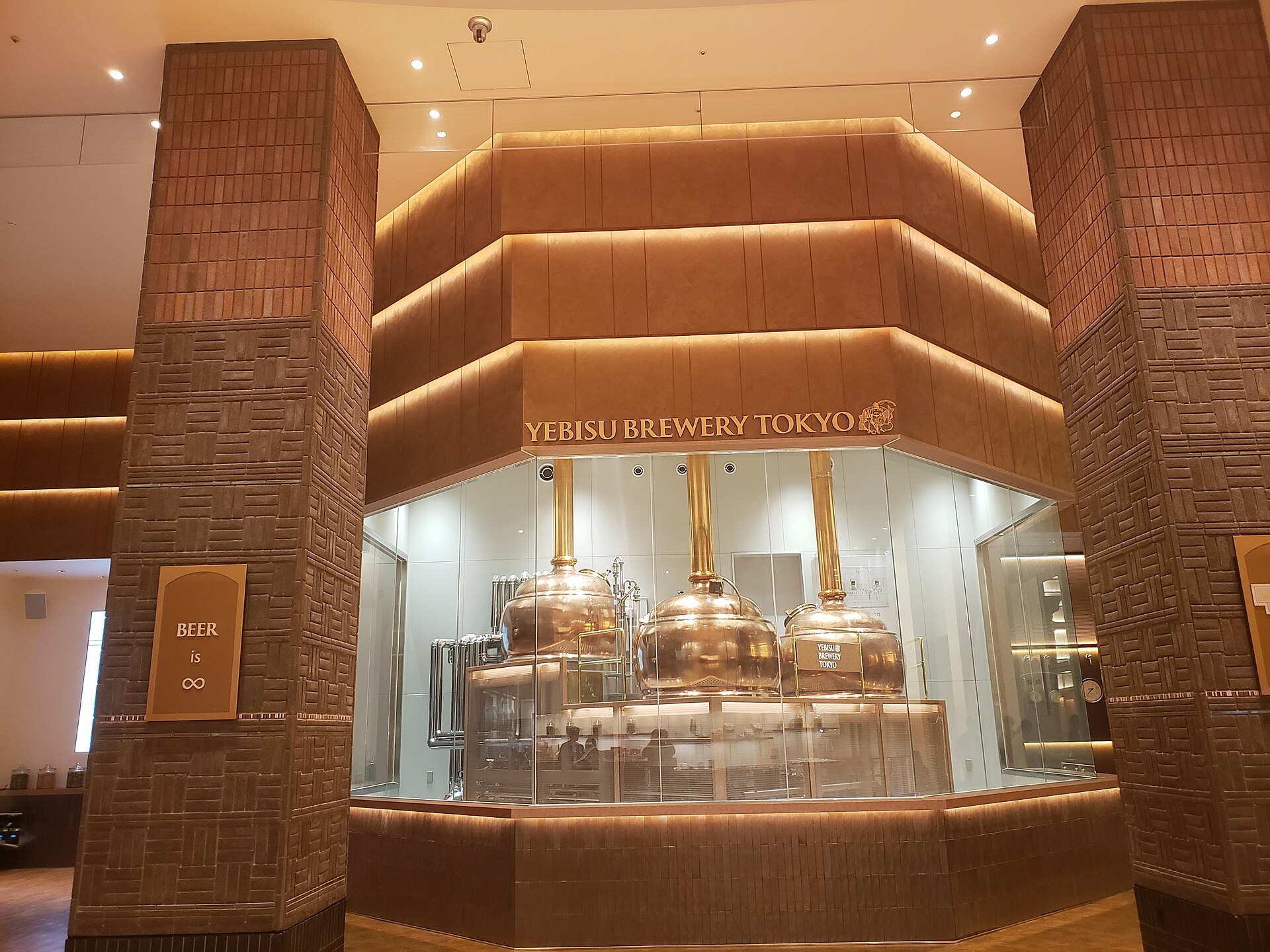 YEBISU BREWERY TOKYOの醸造設備